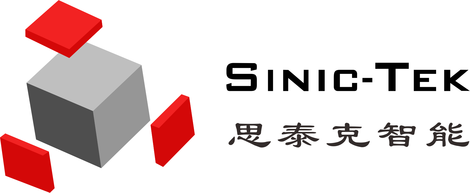 思泰克LOGO.png